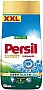 ���������� ������� Persil Expert Deep Clean ������� �������� �� Silan 8.1 �� (9000101806618)