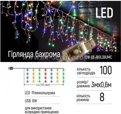 �������� ColorWay ������� 3�x0.6� 100 Led IP20 ������� USB (CW-GF-100L36UMC)