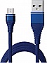 ���� ������ USB 2.0 AM to Micro 5P 1.2m 2A Blue Grand-X (NM012BL)