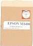 �������� BASF Epson AcuLaser M1400/ MX14 ������ C13S050650 (BASF-KT-C13S050650)