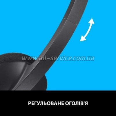  Logitech H340 USB HEADSET (981-000475)