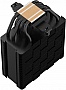    Deepcool AG500 BK ARGB (R-AG500-BKANMN-G-1)