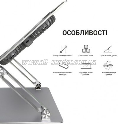    OfficePro LS121G
