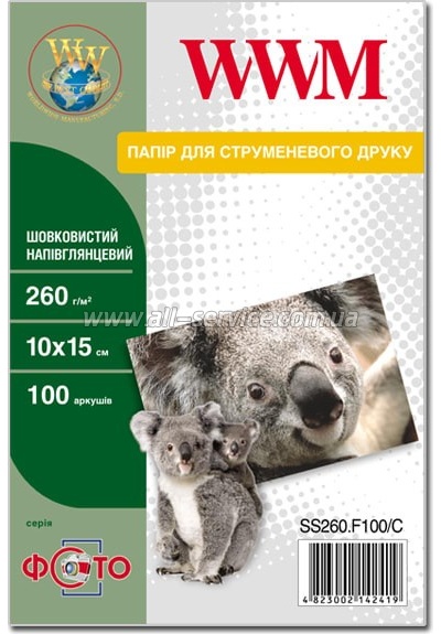  WWM   260/ 1015 100 (SS260.F100/C)