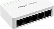   Ruijie Networks RG-ES05G-L