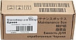 ������� ��� ������������ ������ ��� T04D0 Epson L7160/ L7180 ������ C13T04D000 (70264164)