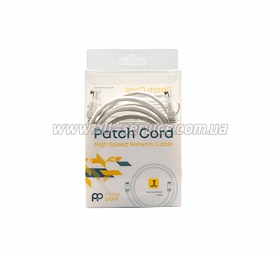 - PowerPlant Cat5E UTP 2   (CA911578)