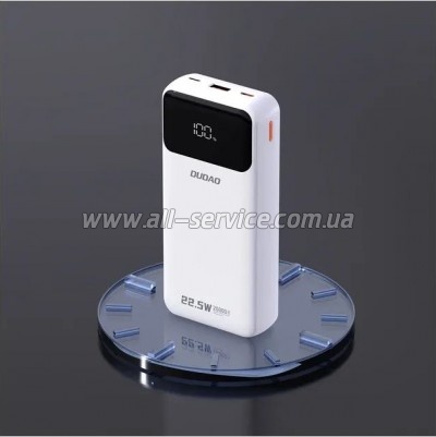 ������� ������������� Dudao K15Pro 20000mAh PD 22.5W White (6977196682447)