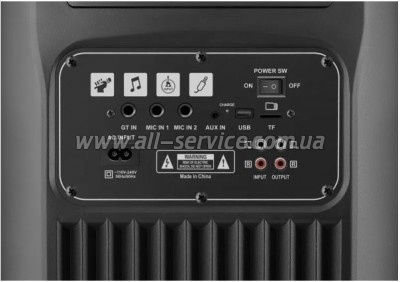   Defender Boomer 200 (65201)
