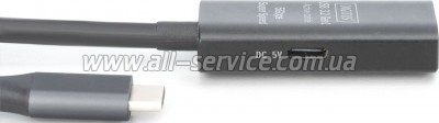 ���� ������ USB 3.2 AF to USB-C 10.0m Gen1 Active 5G Digitus (DA-73111)