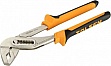  Tolsen  "Բ" 250  (10029)