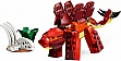����������� LEGO Creator ����� �������� (31379)