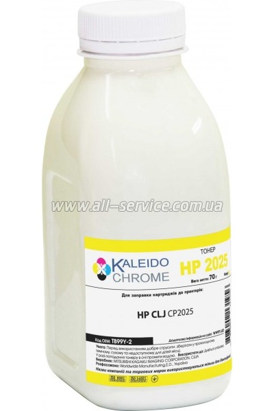  Kaleidochrome HP CLJ CP2025  70 Yellow (TB99Y-2)
