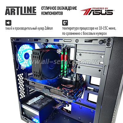 ��������� ARTLINE Overlord RTX X94 (X94v05)