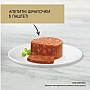   Purina Gourmet Gold  .    85  (7613033706271)