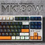  GamePro MK180W Hot-Swap Red Swich RGB USB UA White (MK180W)