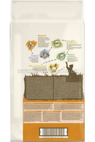     Purina Cat Chow Adult   15 (5997204514127)