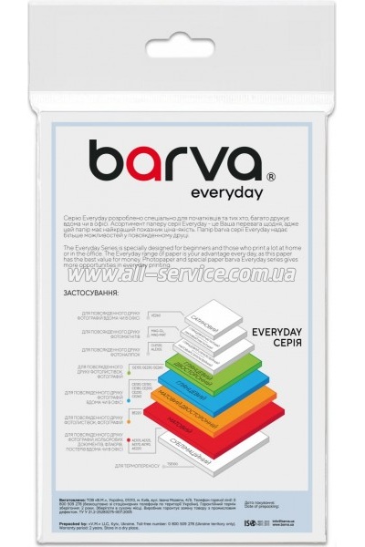���������� Barva Everyday Matte 190�/� 10x15 60� (IP-AE190-408)