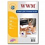 Фотобумага WWM глянцевая самоклеящаяся 130g/m2. А4. 20л (SA130G.20)