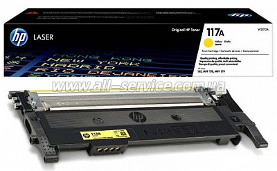 Заправка картриджа 117A HP CLJ 150a/ 150nw/ 178nw/ 179fnw yellow (W2072A) Заправка картриджа 117A HP CLJ 150a/ 150nw/ 178nw/ 179fnw yellow (W2072A)