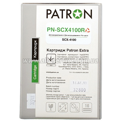  SAMSUNG SCX-4100D3 (PN-SCX4100R) PATRON Extra