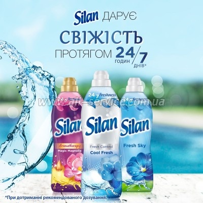    Silan Fresh Control Cool Fresh 2772  (9000101582475)