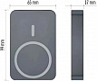 ������� ������������� EMOS 10000mAh WI1046 PD 20W grey (B0551GY)