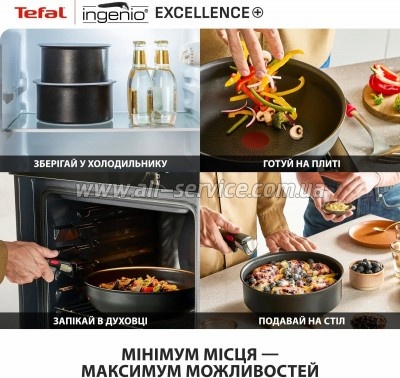 ����� ������ Tefal Ingenio Excellence+ (P0009553)