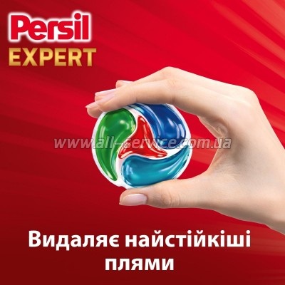 ������� ��� ������ Persil 4in1 Discs Expert Stain Removal Deep Clean 54 ��. (9000101830859)