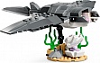 ����������� LEGO Creator ���� ����� � ������� ������ (31381)