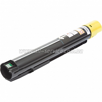  BASF Xerox DC SC2020  006R01696 Yellow (BASF-KT-006R01696)