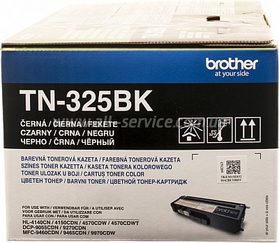 �������� Brother MFC-9465 CDN black max (TN325BK)