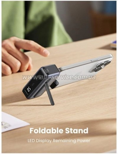 ������� ������������� UGREEN 5000mAh 22.5W (PB503) (35338)