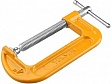  Tolsen  G 75  (10112)