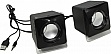   Defender SPK 35 5W USB black (65635)