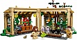 ����������� LEGO Harry Potter ����� ��������: ���� ����������: ���� ���������� (76445)