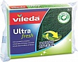   Vileda Ultra Fresh  2 . (4023103200982)