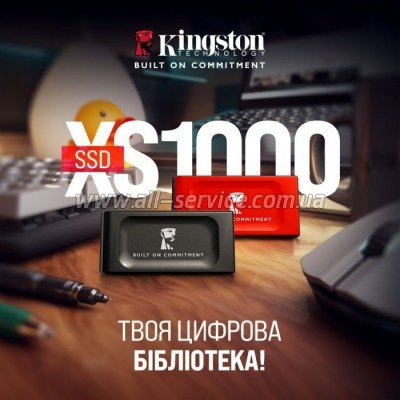  SSD USB Type-C 1TB XS1000 Kingston (SXS1000R/1000GA)