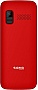   Sigma Comfort 50 Grace Type-C Red (4827798121825)