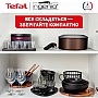   Tefal Ingenio XL Intense (L1509273)