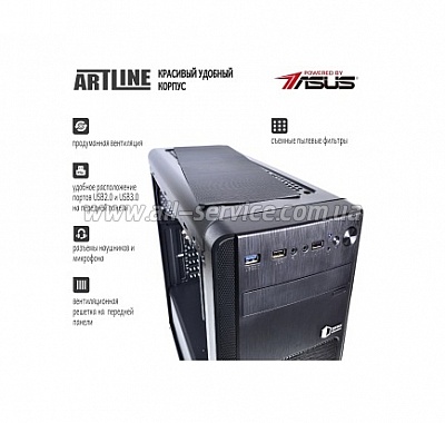  ARTLINE WorkStation W54 (W54v02)