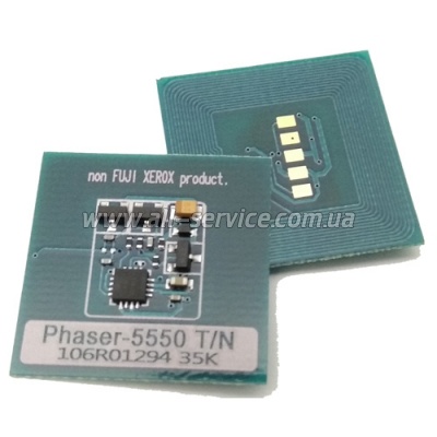  H&B Xerox Phaser 5550/ 106R01294 (XEROX5550 EU)