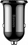 �������� ������� Baseus Grain Pro Car USB Black (CCALLP-01)