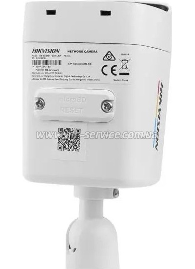   Hikvision DS-2CD1047G2H-LIUF (2.8)