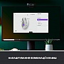  Logitech Signature M650 L Wireless Off-White (910-006238)