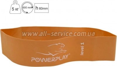  PowerPlay 4140 Level 1  (PP_4140_Orange)