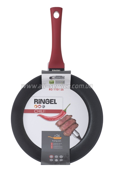  RINGEL Chili RG-1101-26