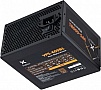   Vinga 600W (VPS-600B1)