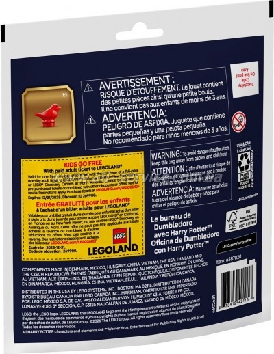 ����������� LEGO recruitment Harry Potter ������ ��������� � ���� �������� (30724)