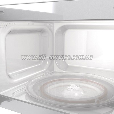   Gorenje MO 20 E1WH
